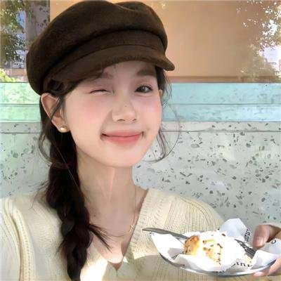 安妮